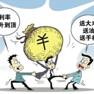 ��ô�x�������и����V