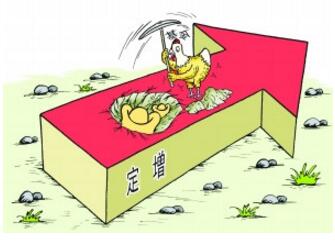 ������ؔ(c��i)