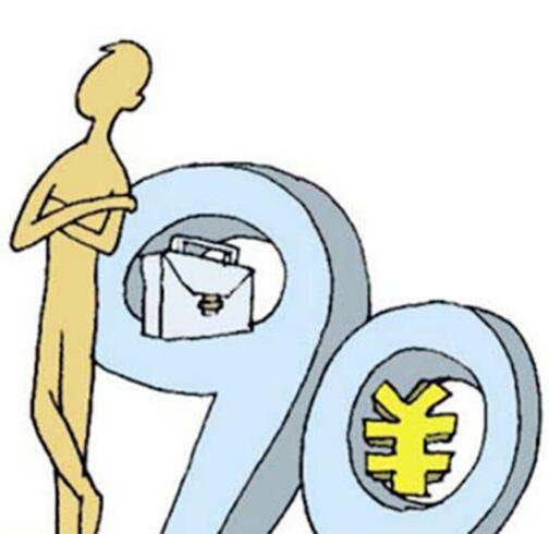 ������֪ؔ�R