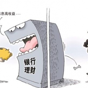 �Y�����к�ͬ��ʲô���Y�����к���Щ��헱��