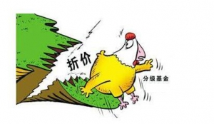 �ּ�����������ʲô��˼��