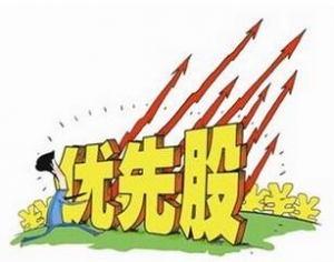 ���ȹ���ʲô��˼��