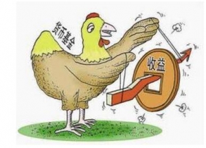 ؛�Ż�����Ĵ��`�^