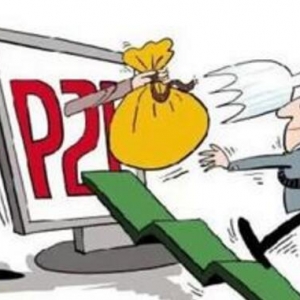 ���������c�V�A������һ�ӵĆ᣿��ʲô��ͬ��