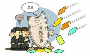 ������ؔ���L�U��ô�ֿ���