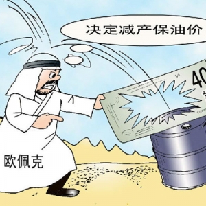 ��P���֣�12.12���u����ԭ�͞r����y��Ȼ���_�P�����߄����β������h