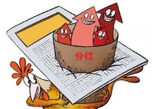 ����ּt��������ô���£�