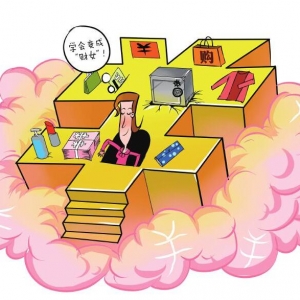 Ͷ�Y����ô�Д��Y��خaƷ�ĺÉ�