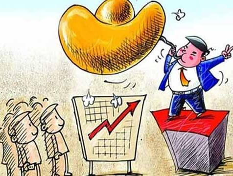 ������ؔ(c��i)