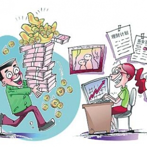 ���ЮaƷ��ô������һ���y�����ؔ�aƷ��ʲô