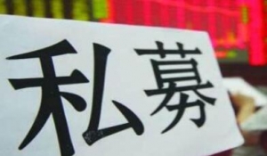 ˽ļ����Ͷ�Y����ȫ����