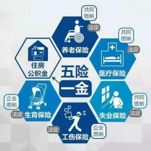 ���Uһ����ʲô