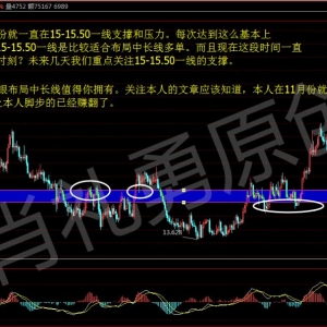 Ф�Y�£�12.23���F���y�����M�벼�ֶ��Εr�̡�