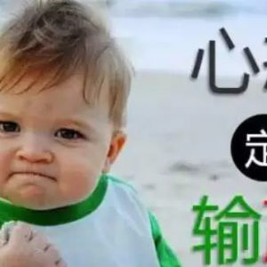 Ф�Y�£�Ͷ�YС����.�đB�Q�����׳ɹ�