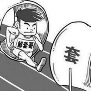 �_���x��1��3ɳ��ԭ�ʹ��{���u�������׆���ô