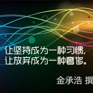 ��кƣ�ԭ��EIA�����A�y��1.6�̓r�ܜp�a�����Տ��Ճȵ���