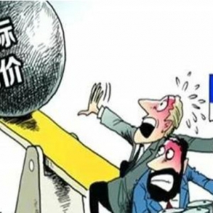 ��P���֣�1.9����ԭ�͞r����Ȼ����������_�P�߄��A�y����ָ��������