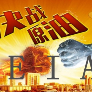 ��P���֣�1.11���u����ԭ�͞r����֬ȼ�ϟN��Ȼ����y��������������h�׆ν���