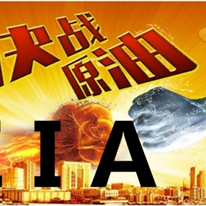 ��P���֣�1.25���u����EIA�A(y��)�yԭ���S����y��Ȼ���������������ǰ����