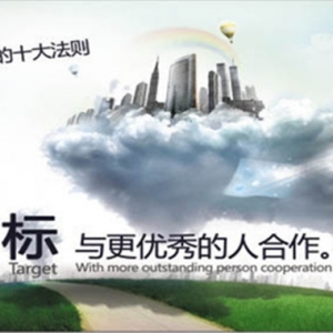 ��P���֣�3.7���gԭ�Ͱ��y�S�������߄݌��I����ָ�����ʲ������h