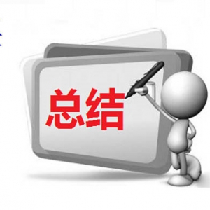 ��P���֣�3.11�F؛�S����yԭ���������u���Y����һ�߄��A�y���β���