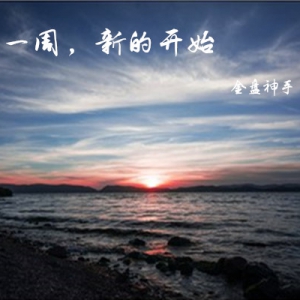 ��P���֣�3.18�S����yԭ������������ô�����ώ��ھ�ָ�����ν���