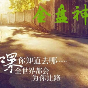 ��P���֣�3.20���հ��yԭ���S������������β��������ώ��ھ�ָ��(d��o)����