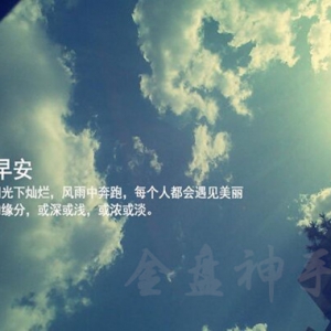 ��P���֣�3.23�����S����yԭ�����鼼�g(sh��)�������β������h�Նν���