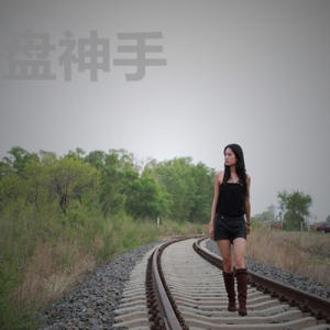 ��P���֣�3.25�����S����yԭ���������Y(ji��)�����_�P�߄��A(y��)�y�������h