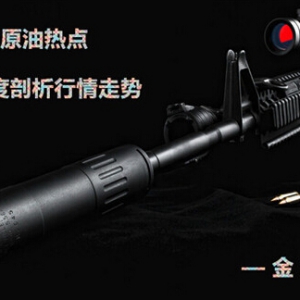 ��кƣ�3.27ԭ�Ͷ��ν��ף����Ք��������̓r����45��Ԫ��