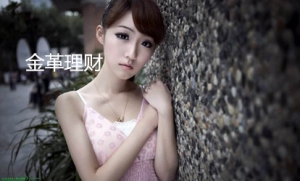 �����ؔ��3.28���u��Ȼ��΢�Pԭ����ʎ�����ر�ӯ��ָ�տɴ�