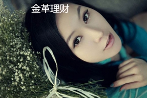 �����ؔ��3.29��Ȼ��΢�P�������� ߀������X��