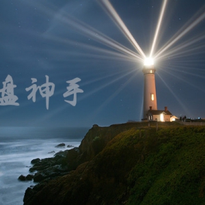 ��P(p��n)���֣�3.30���u(p��ng)�����S����yԭ�������߄�(sh��)���g(sh��)�����������h�Նν���