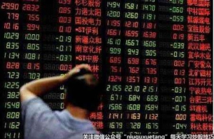 ��Ʊ���R�Ľ��x����Ʊ�Ј��Ę�(g��u)��