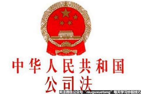 �l���԰l�й�Ʊ