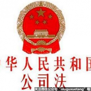 ��Ʊ�İl(f��)��