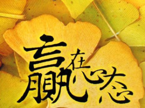 3.31����������Ӱ푡������Q���g����������������h��