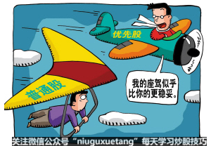 ��ͨ�ɺ̓�(y��u)�ȹ�