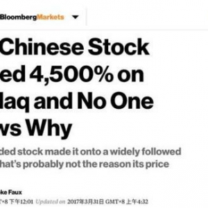 �����Ї���˾���@��ý���Ƀrһ����q��45��