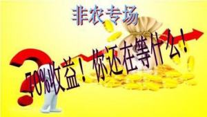 4.7���r(n��ng)��������+�����Z ���g����̼��r�́��R��