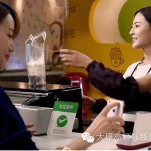 2017��(li��n)�W(w��ng)���ڬF(xi��n)��l(f��)չڅ��(sh��)