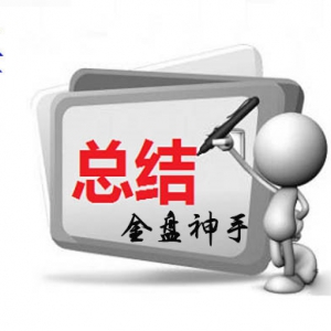 ��P(p��n)���֣����u(p��ng)4.17��һ�S����yԭ���_(k��i)�P(p��n)�����߄�(sh��)�A(y��)�y(c��)��(zhu��n)�I(y��)����ָ��(d��o)