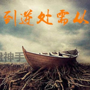 ��P(p��n)���֣�4.18���u(p��ng)ԭ�Ͱ��y�S�����g�����߄�(sh��)����˼·����ָ��(d��o)