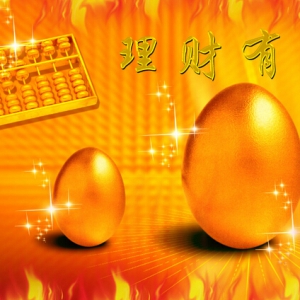 5.9���H�̓r�󷀻������� ���P�S��ԭ�Ͳ��Բ���