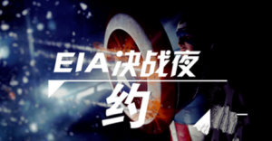 5.10��Ҫ�����鶼�l�������� ���W�P�҂����@������