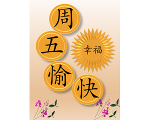 5.12�����շQ10��Ȍ��F�A��ƽ�⣬ԭ�͛_��50��Ԫ���ڱص�