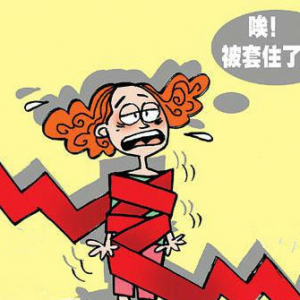 5.25���ಢδ�������L(f��ng)�� �������龫��(zh��n)������������