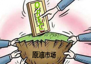 5.25OPEC�������� �Ј�ӭ���^�ȴ�����