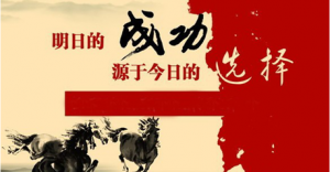 6.20����һ����^���l(f��)�S��ѩ�ؼ��Ճ�(n��i)���Բ��֣�