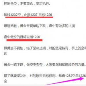 ����ָ�ϣ��S��Ն������@��6����